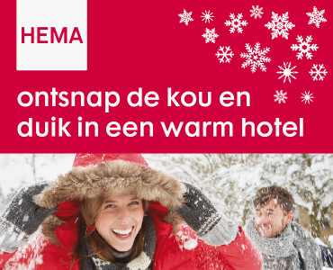 HEMA diverse middelen